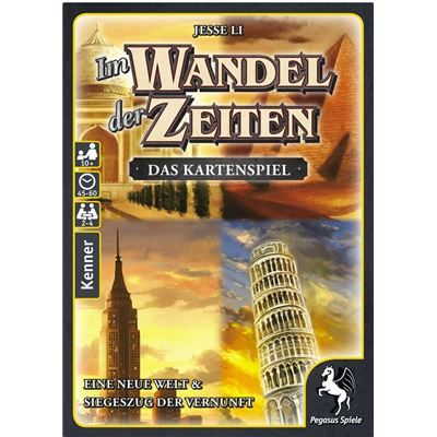 Spiel 1927.0